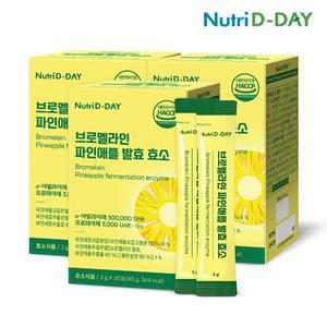 뉴트리디데이 브로멜라인 파인애플 발효 효소 3박스 총90포
