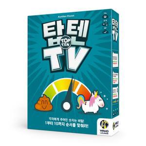 행복한바오밥 탑텐TV