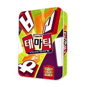 행복한바오밥 테마틱 /8세이상 2~10인