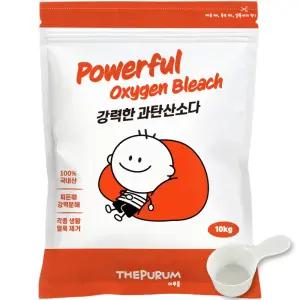 더푸룸 과탄산소다 10kg 1개 대용량 표백 얼룩제거 세제