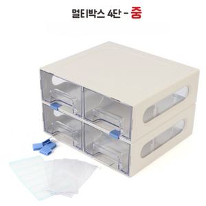 칸막이 서랍형 데스크 화장대 정리함 소품수납함 2칸2단 구급품 소형서랍 서랍식수납함