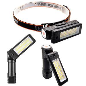 LED 충전식 멀티 캠핑 헤드랜턴 작업등 DJD1530L 멀티 랜턴