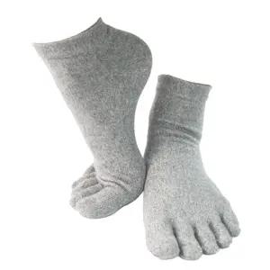 (검정) 남자 발가락 양말 (ATB단목) M08-03 10켤레/남성용/남성/면양말/여름용/양발/등산/기능성/단목/중목