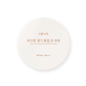 식물나라 본품 뽀얀화이트 선쿠션 뽀얀쌀 톤업 선쿠션 1개