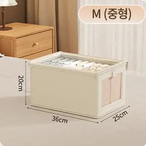 [셀링코리아]S 오송 뚜껑형 폴딩 패브릭 수납함 BOX-018 M사이즈 통수납함 손잡이 공간활용 투명뚜껑