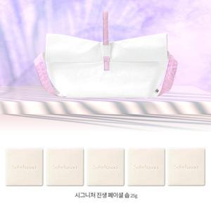 헤라 미니 보냉파우치 + 설화수 시그니처 진생 페이셜 솝 125g(25g x 5개입) 세트