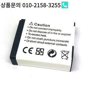 파나소닉 루믹스 DMC GM5 GF7 용 DMW-BLH7E 배터리