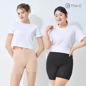 [90-105] [띵크] 여성 찰랑 인견 혼방 속바지 2종세트