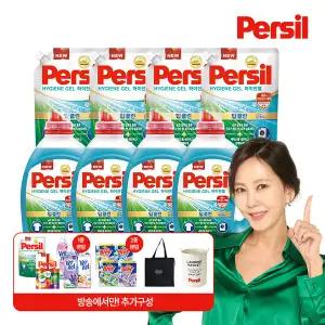 단하루 무료체험! 퍼실 NEW하이진젤 16L+버넬+컬러젤+바구니+브레프2+쿨러백 (일반드럼 겸용)