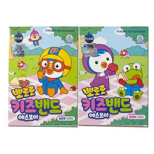 뽀로로 키즈밴드 에스브이 16매입/표준형 혼합형 어린이밴드 일회용반창고 키즈캐릭터