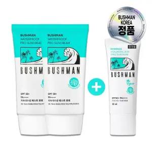 워터프루프 프로 선크림 SPF50+PA++++50ml, 2개(+데일리 선크림 20ml)