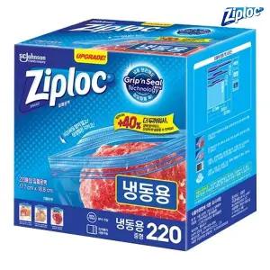 지퍼락 밀폐용팩 냉동용 지퍼백 중형 17.7 x 18.8cm 220매 1팩 (220매)