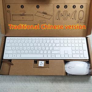 HSA-P003K HSA-P003M HP 다국어 미국 일본어 한국어 스위스 스페인 프랑스어 벨기에 세르비아어 태국어용 무선 키보드 및 마우스