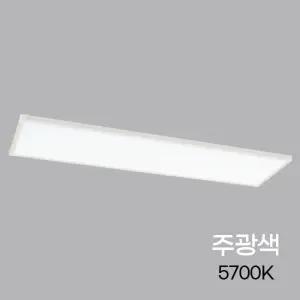 주광색 고효율 LED주방등 평판 엣지형 50W 등기구 거실천장등 가정용led 인테리어 조명 엘이디등 전등