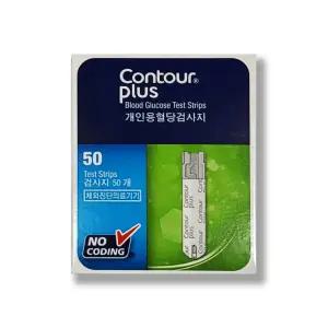 혈당 플러스 콘투어 컨투어 시험지 기 공복 계 검사 간편한 50매  [aC9D5FA]