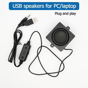 컴퓨터용 USB 미니 스피커 서라운드 스테레오 접착식 휴대용 플러그 플레이