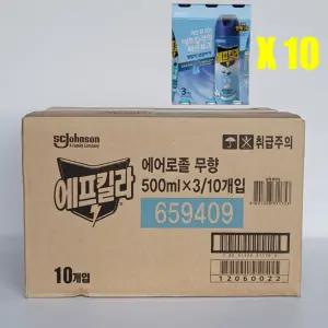 에프킬라 에어로졸 무향 500ml 3개입 10개 1box