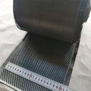 패브릭 실제 탄소 섬유 직물 일반 표면 천 너비 10cm 4 인치 20cm 8 3k T300 200gsm