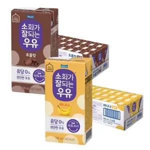 매일 소화가잘되는우유 바나나 멸균 190ml 24개 + 초콜릿 멸균 190ml 24개 x1박스