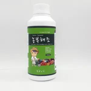 농부해조 해조추출물 500ml 식물영양제 농부해조 해조추출물 비료