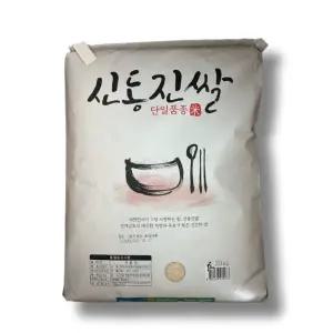 신동진 24년햅쌀 영광군농협쌀 상등급 20kg