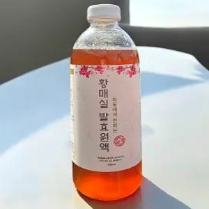 국내산 3년숙성 하동 황매실 발효 매실청 액기스 저온숙성 매실액 건강차 발효청 액상차