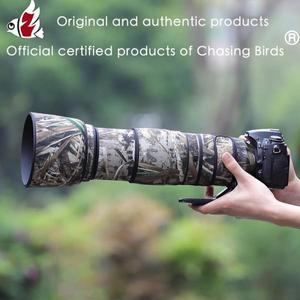쫓는 새 위장 렌즈 코트 니콘 200 500mm F5.6 E 방수 or 보호 커버