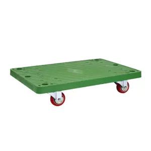 대일 달리 운반카트 녹색 (중) 구르마/대차/끌차 - 550 x 850mm