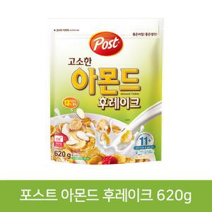 포스트 아몬드 후레이크 620g
