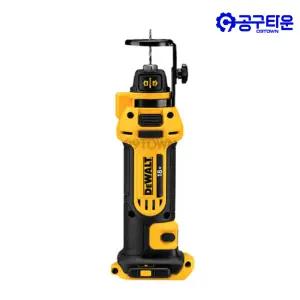 디월트 DCS551N 드라이월커터 18V 본체사양 석고보드
