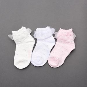 하니레스 5켤레 국산 아동 레이스 양말 세트 유아 아기 남아 여아 어린이 키즈 초등 학생 주니어
