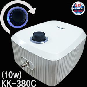 킹콩 브로와 KK-380C (10w) / 에어펌프 수족관 어항 수조 기포발생기 기포기 산소기 축양장 영남 횟집 활어