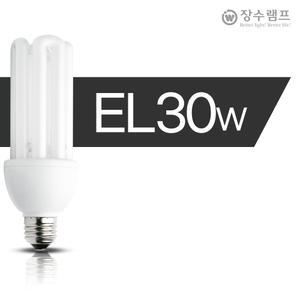 장수램프 EL 안정기 내장형 램프 30W EL 전구 형광등