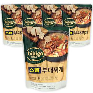CJ 제일제당 비비고 스팸 부대찌개 햄 부대찌게 밀키트 460g 5개