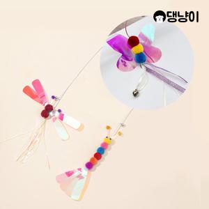 [댕냥이] 고양이 사냥본능 낚시대 장난감 3종