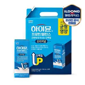 하이뮨 프로틴 밸런스 음료 (190mlx16입)x4개 산양유 단백질