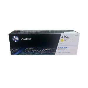 HP 정품 W2042A 노랑 M479fnw M479fdw M479dw M454dw M454nw M454dn 토너