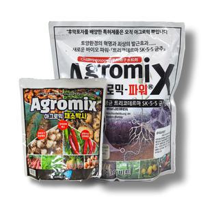 아그로믹 파워 토양 개량제 미생물 뿌리 발근제 트리코데르마 감자 고구마 고추 양파 마늘 비료