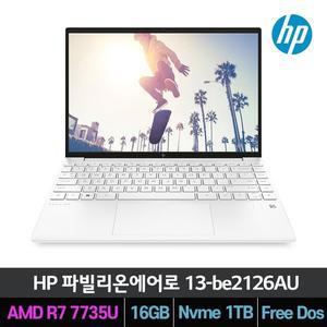 [HP] 파빌리온 에어로 13-be2126AU R7-7735U/16GB/1TB/Free Dos