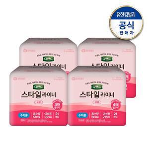 [디펜드] 스타일 라이너 무향 수퍼롱 21매x4팩