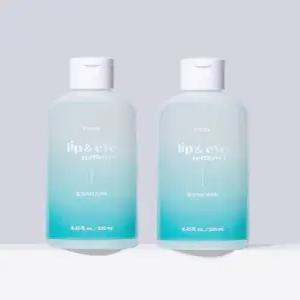 [GIFT] 립 앤 아이리무버 대용량 250ml 2개 + 마스크팩 2매  포인트 리무버