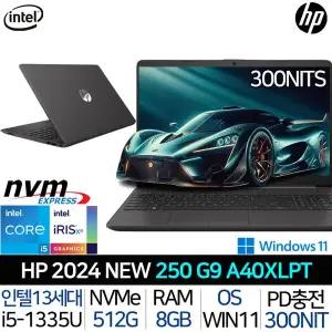 [HP]2024 인텔 i5 윈도우11 PD충전 랜포트 롱라이프 배터리 사무용 노트북 250R G9 A40XLPT_WIN11H