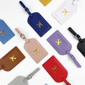 비행기 캐리어네임택 11컬러 PU가죽 러기지태그 분실방지 여행용 키링 이름표