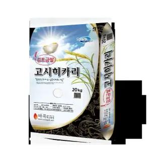 김포 금쌀 고시히카리 쌀 20kg 진상미 맛있는 명품 햅쌀
