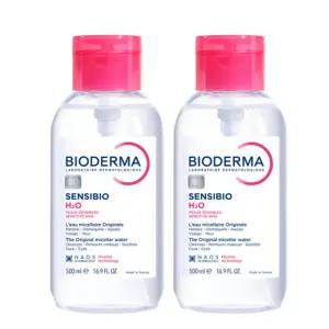 바이오더마 센시비오 클렌징워터 H2O 500ml x 2개 펌프형