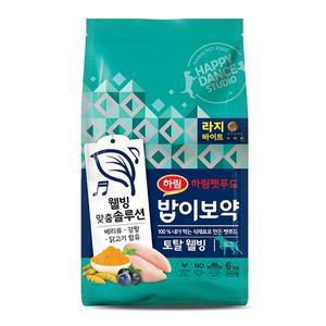 [하림펫푸드]밥이보약 DOG 토탈웰빙 라지바이트 6kg