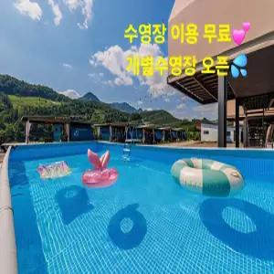 [경기] 계절감각 글램핑&카라반(경기, 가평)