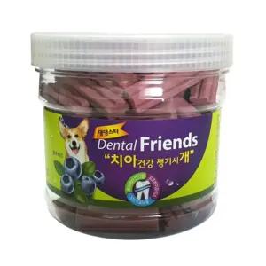 댕댕스타 덴탈 프랜드 300g(블루베리)/강아지/개껌/애견/반려견/노견/디저트/간식/보상/훈련/치아/관리