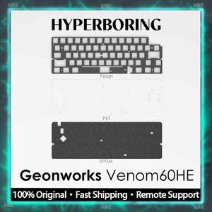 Venom60HE 6.25U 프로파일 PCB 탄소 섬유 알루미늄 강철 FR4 Poron PET EPDM 통합 Hyperboring 용 키보드