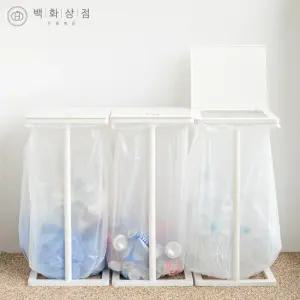 백화상점 재활용 분리수거함 3개 대용량 가정용 사무실 쓰레기통